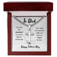Fathers Day Cross